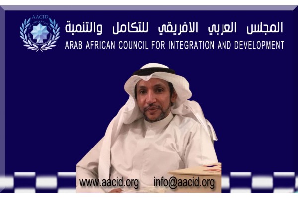 الشيخ حمد جابر مبارك الصباح  الامين العام للمجلس العربي الافريقي للتكامل و التنمية مساهمة التقنيات الرقمية في تحقيق أهداف التنمية المستدامة